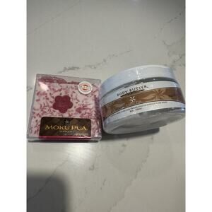 Tropical Bath And Body Set